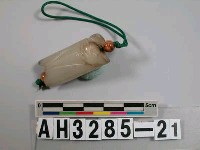 藏品(白玉蟬形珮)的圖片